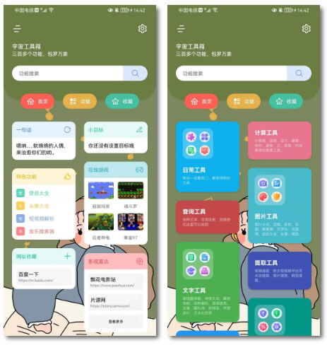 微信截图_20211129191224.png