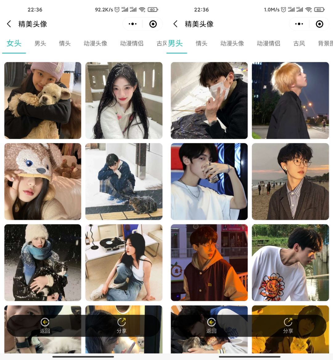 柠萌图库,全是“长腿、黑丝…”小姐姐,简直是LSP的天堂!-i3综合社区