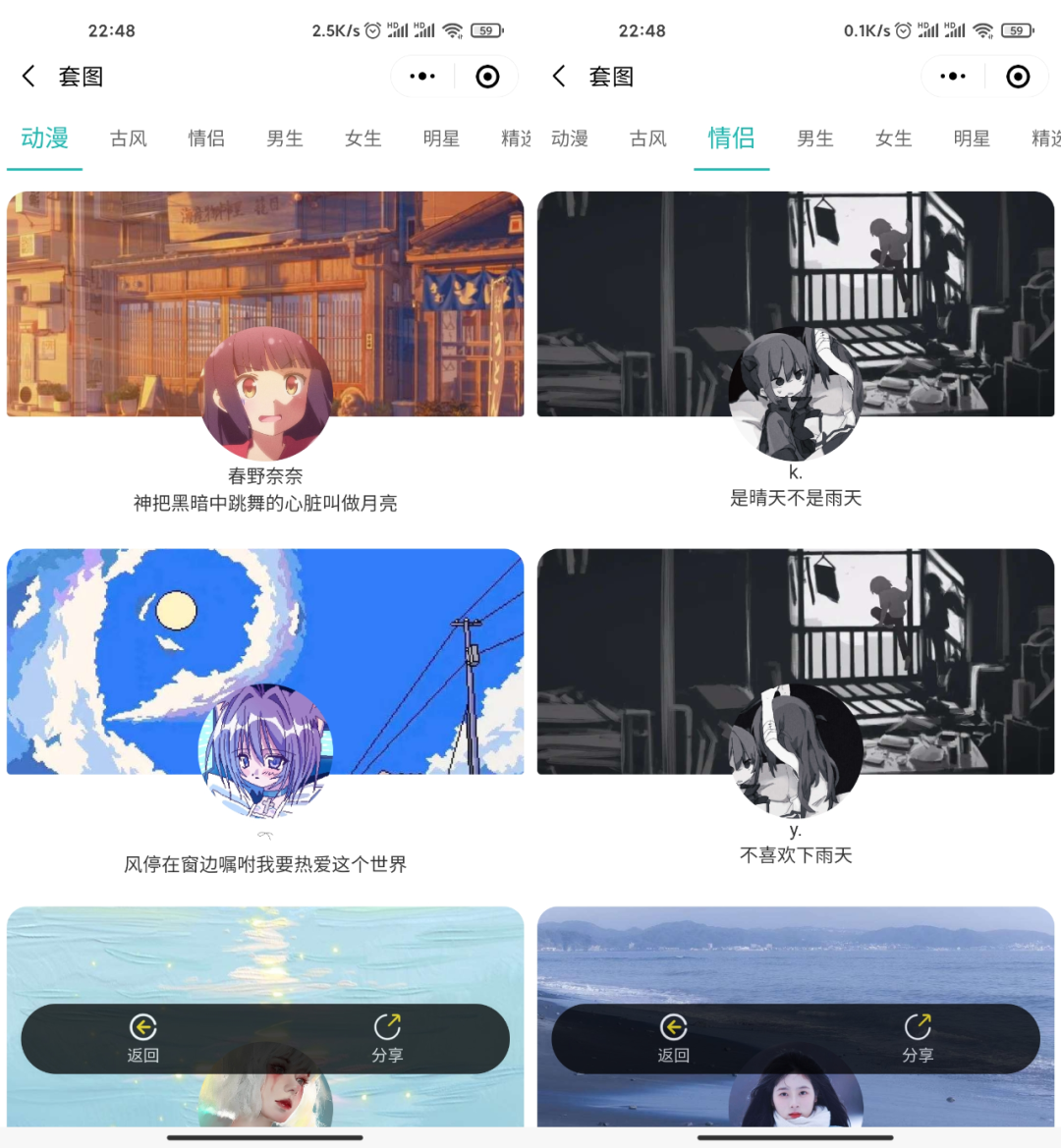 柠萌图库,全是“长腿、黑丝…”小姐姐,简直是LSP的天堂!-i3综合社区