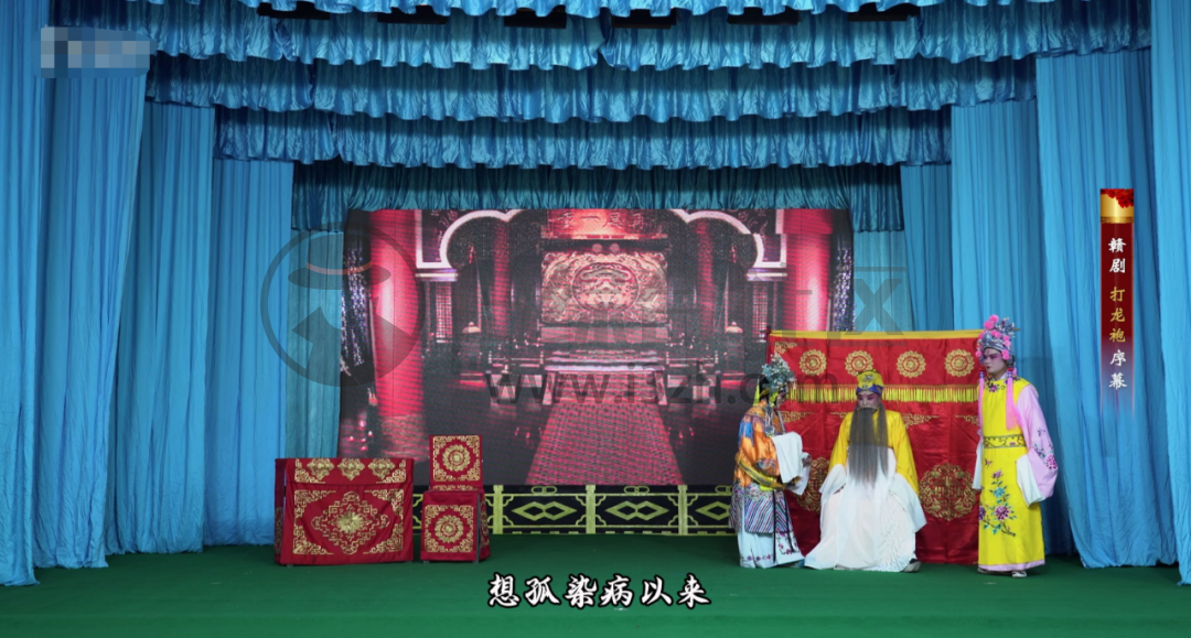 图片[5] | 梨园行戏曲TV破解版，全新的“听戏、看戏”神器，老年人必备！ | i3综合社区