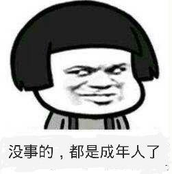 图片[1] | iOS隐私计算器，伪装成计算器的隐私加密应用？LSP必备神器！ | i3综合社区