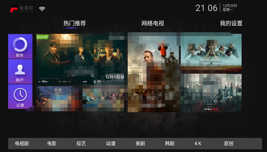 免费看TV、香橙影视,已上架AppStore,非常不错的双播盒子!-i3综合社区