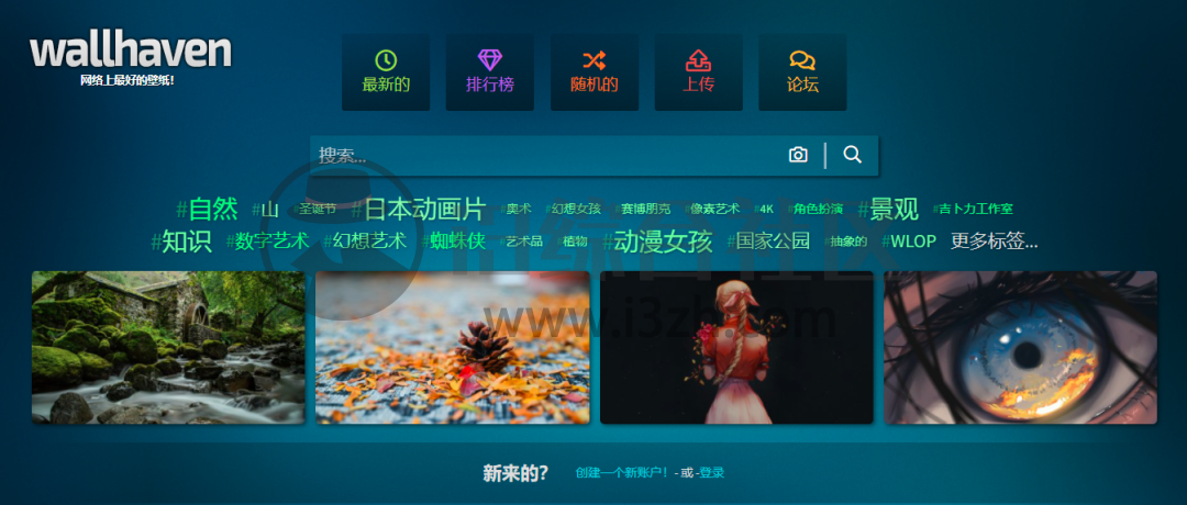 图片[3] | wallhaven down_2.0，批量下载壁纸资源，很有意思的小工具！ | i3综合社区