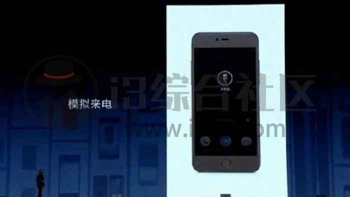 图片[1] | 社恐快跑App，一款“开溜”神器，它能让你拥有“社交牛B证”！ | i3综合社区