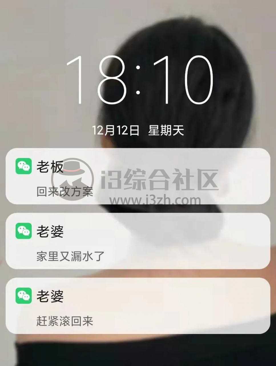 图片[10] | 社恐快跑App，一款“开溜”神器，它能让你拥有“社交牛B证”！ | i3综合社区