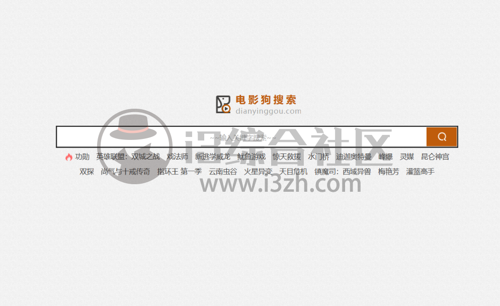 最全白嫖全网影视资源攻略,授人以鱼不如授人以渔系列!-i3综合社区