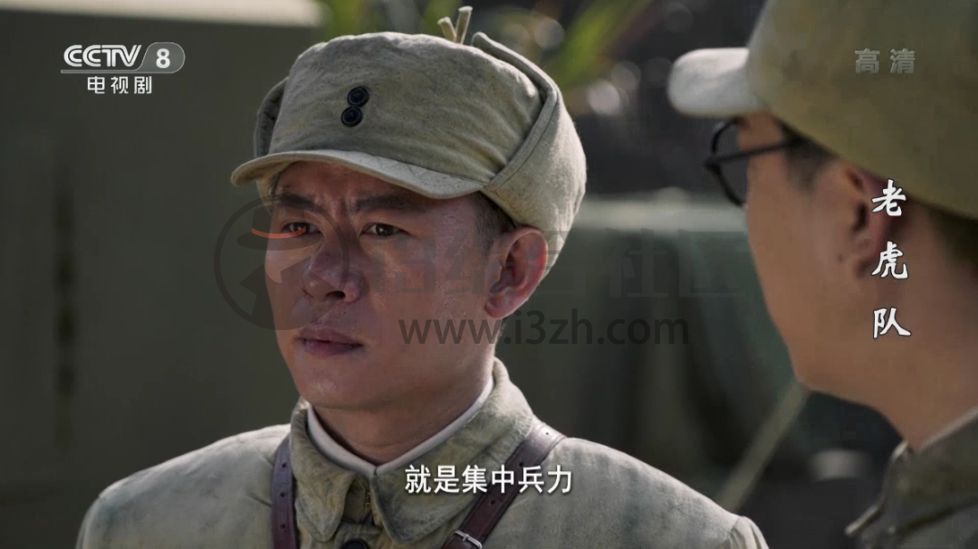 飞鸟影视TV,类似于“TV影院”的盒子应用,内置多条免解析点播源!-i3综合社区