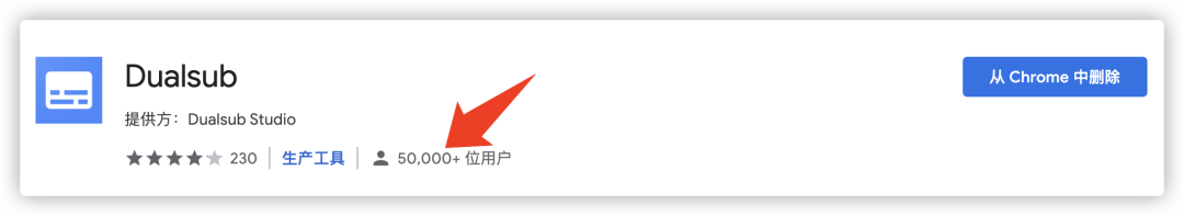 图片[2] | 解决YouTube视频看不懂外语、视频无法下载、评论区看不懂问题！ | i3综合社区