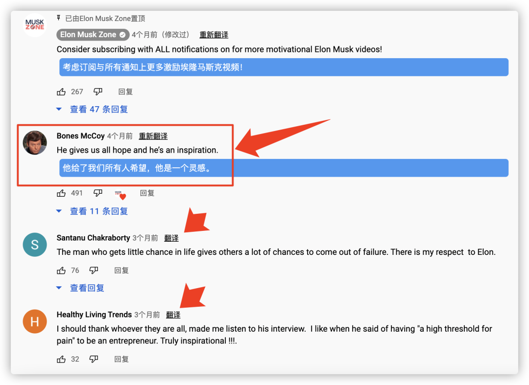 图片[8] | 解决YouTube视频看不懂外语、视频无法下载、评论区看不懂问题！ | i3综合社区