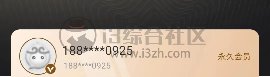 图片[1] | 猴子分身App破解版，主打应用的分身多开，附加各种超级牛逼功能！ | i3综合社区