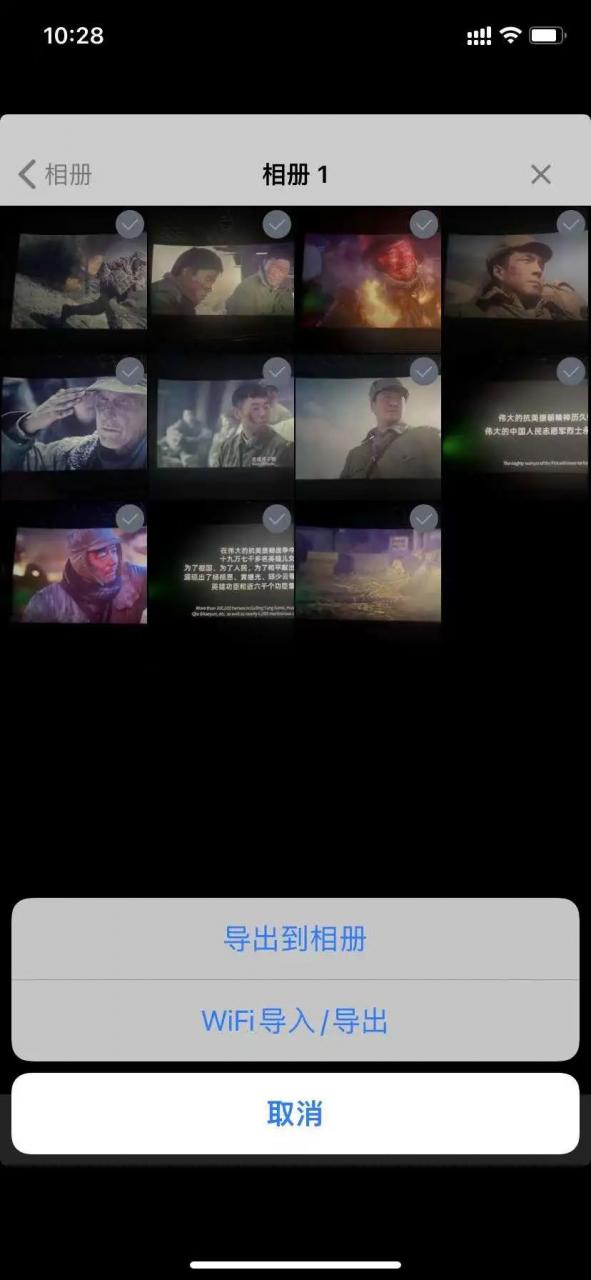 图片[5] | iOS隐私计算器，伪装成计算器的隐私加密应用？LSP必备神器！ | i3综合社区
