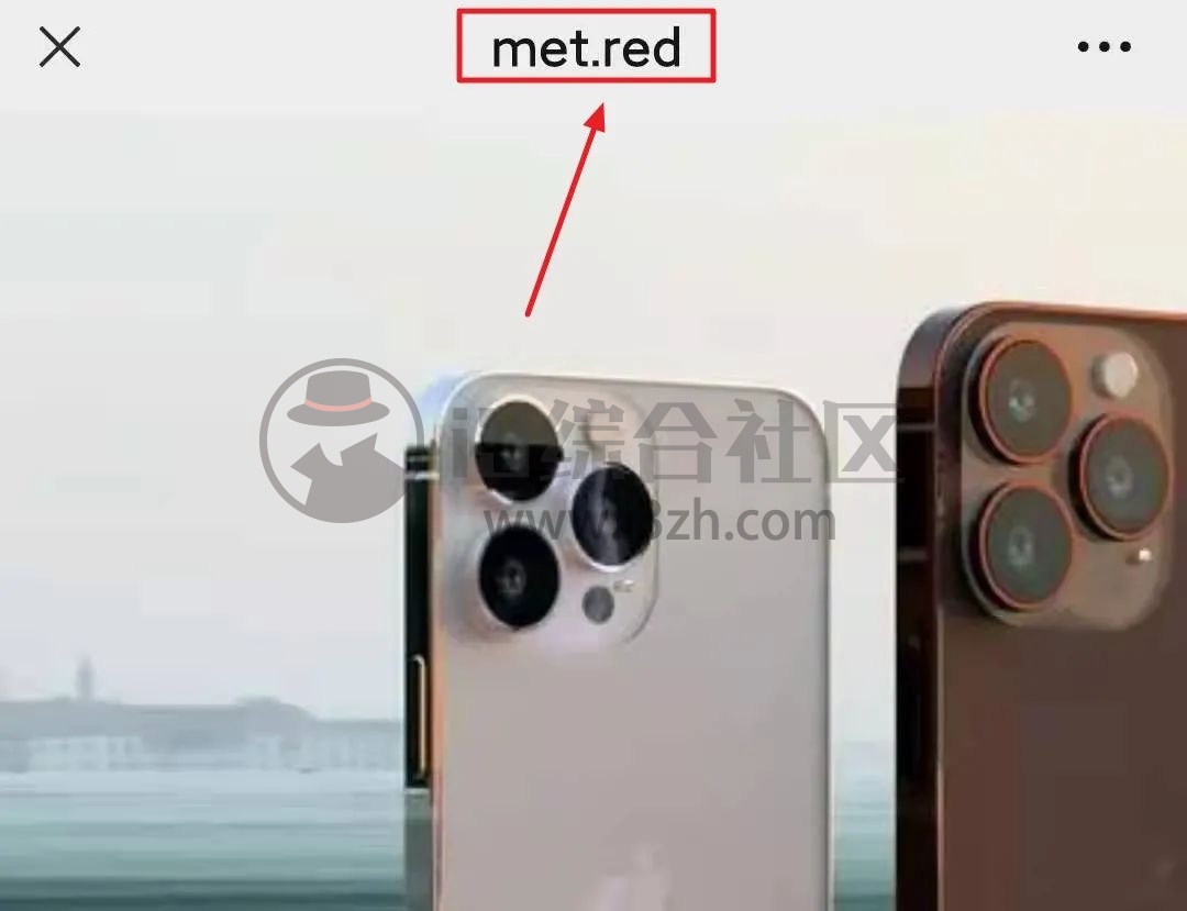 图片[11] | 遇见数据仓库(met.red)，一步步伪装链接，快速定位到别人的位置！ | i3综合社区