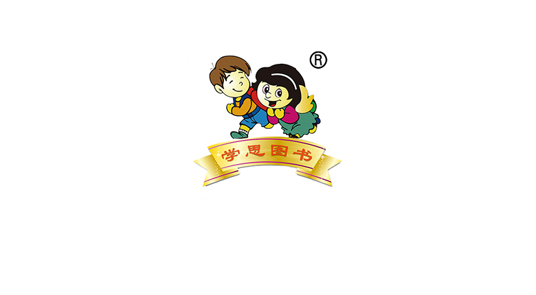 学思试卷下载器，吾爱论坛最新出品，深受老师和家长的喜欢！ | i3综合社区