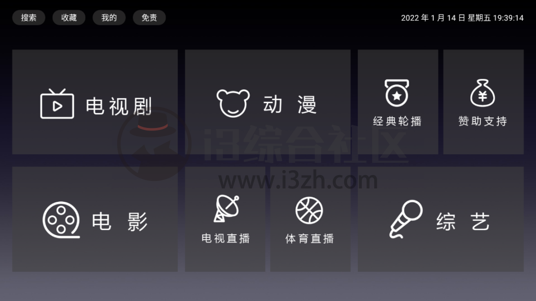 柯基TV、BiuBiuTV、包子视频，论看片神器，它排第二就没有敢排第一！