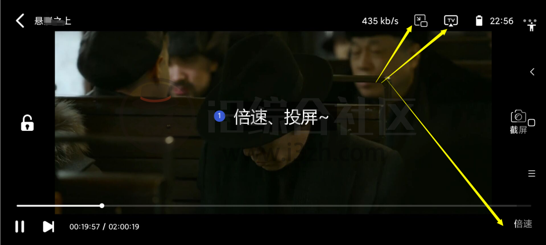 柯基TV、BiuBiuTV、包子视频，论看片神器，它排第二就没有敢排第一！