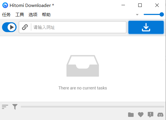 图片[1] | Hitomi Downloader，支持1200+网站视频下载，见过最全能的 “下载神器”！ | i3综合社区