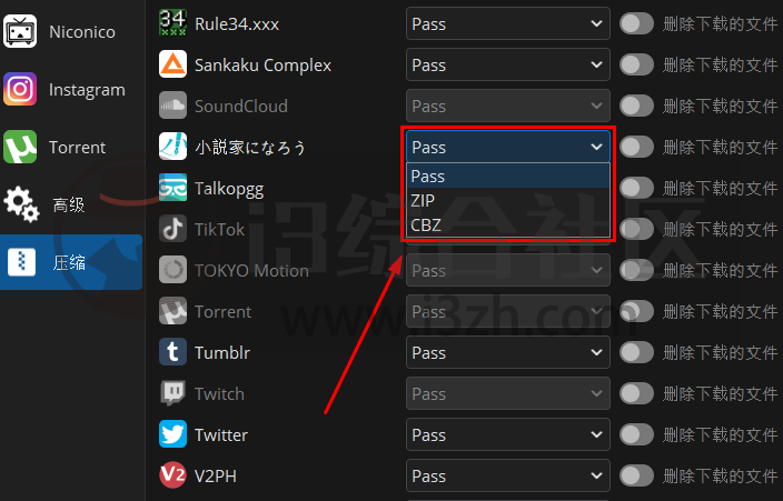 图片[15] | Hitomi Downloader，支持1200+网站视频下载，见过最全能的 “下载神器”！ | i3综合社区