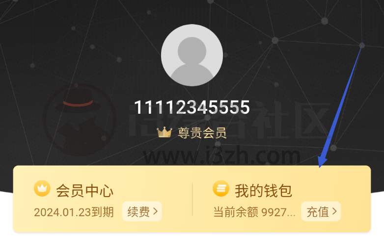 心鸾TV、追剧达人、火龙果影视,特殊神器搞来了,秒播无限制!-i3综合社区