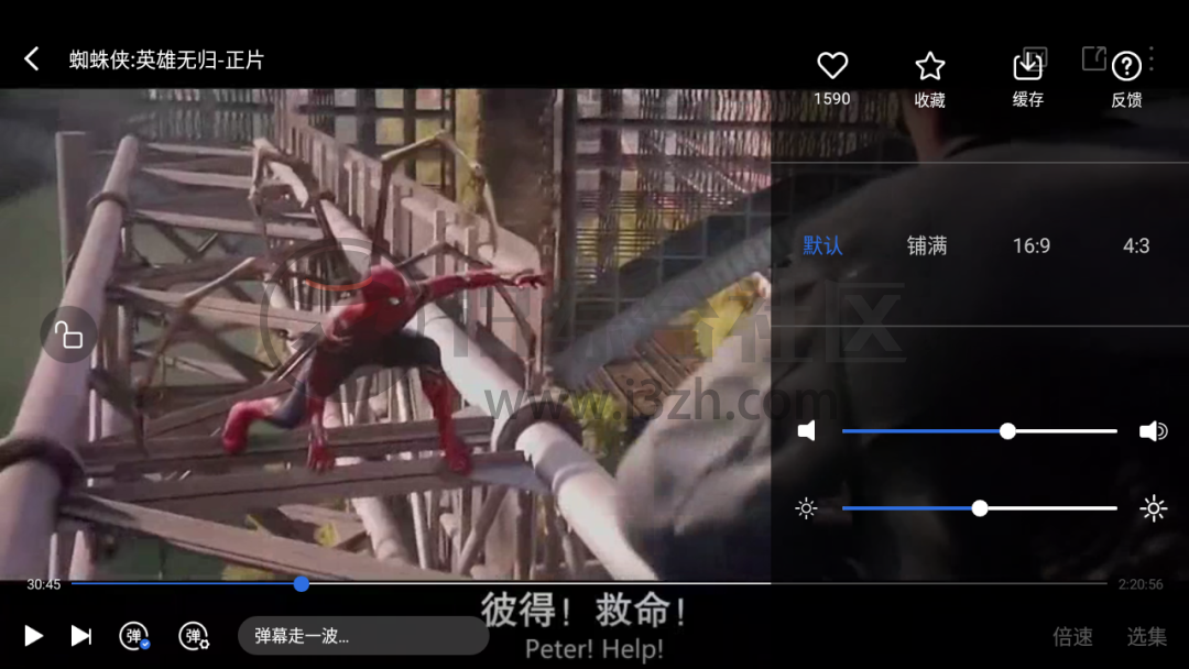 心鸾TV、追剧达人、火龙果影视,特殊神器搞来了,秒播无限制!-i3综合社区