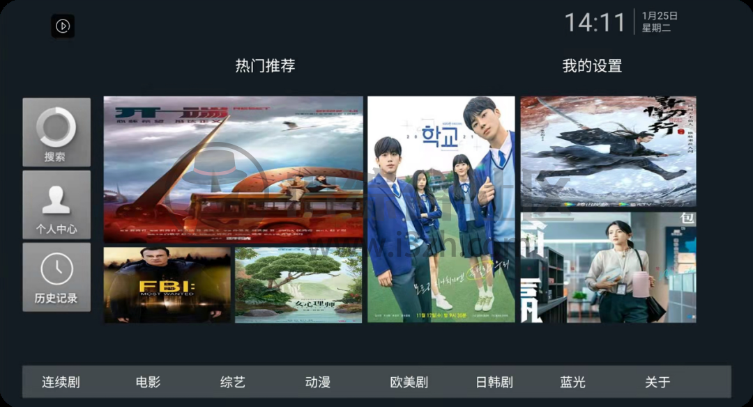 雪梨影视、磁力检索机器人、CV影视TV,放假有得爽啦,真是yyds!-i3综合社区