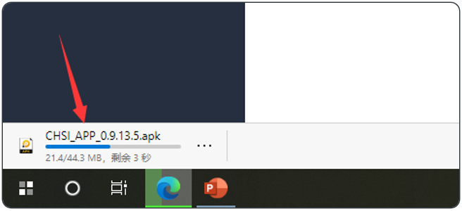 图片[5] | 文件闪传v3.6，吊打同类！胜在了体积精悍，而且功能集中！ | i3综合社区