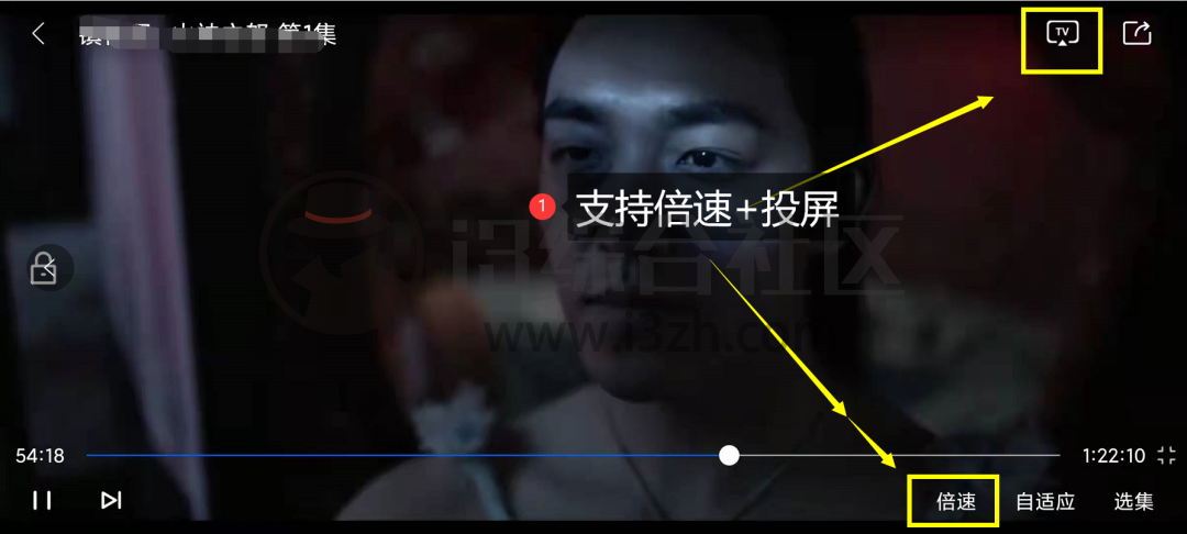 卧龙影视App,老牌神器重新上架AppStore,手机端用它没毛病!-i3综合社区