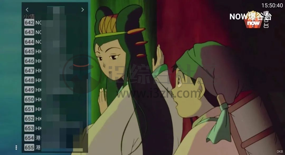 行者世纪TV,无限制看遍全球“特殊”频道,这种App已久不多了!-i3综合社区