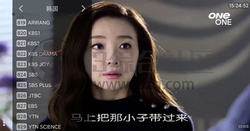 行者世纪TV,无限制看遍全球“特殊”频道,这种App已久不多了!-i3综合社区
