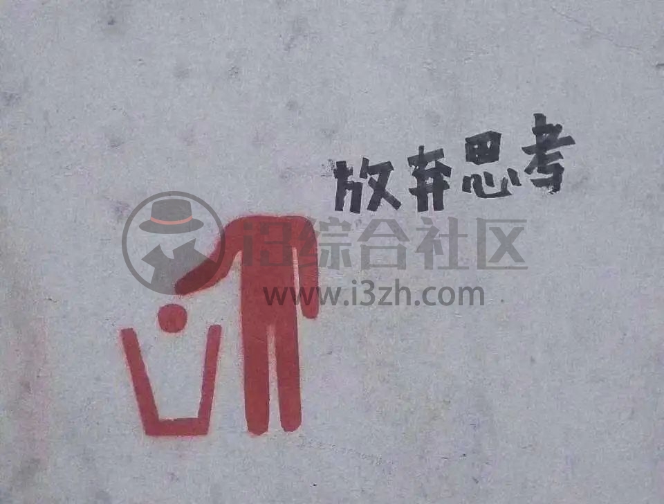 图片[1] | 网页关键词监控程序v3.0，“如何第一时间下到岛国老师的新作？” | i3综合社区