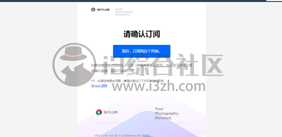 图片[3] | Luminar 4，限免永久终身授权，黑科技AI智能修图软件！价值567元！ | i3综合社区