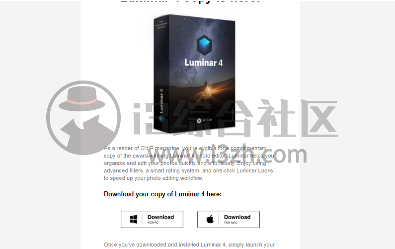 图片[4] | Luminar 4，限免永久终身授权，黑科技AI智能修图软件！价值567元！ | i3综合社区