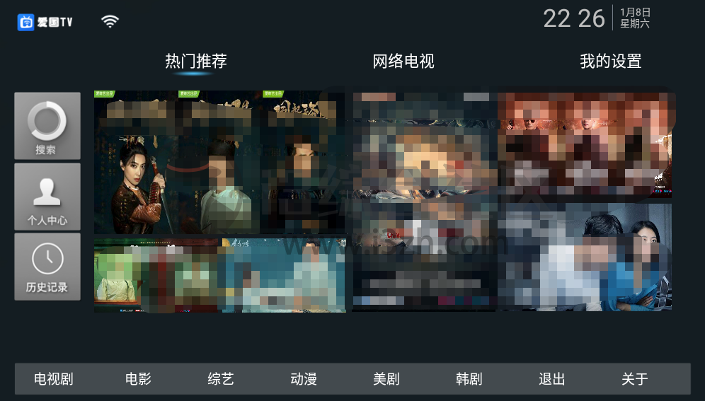 爱国TV,内含5W+独家资源,保证是同类中“最强的”存在!-i3综合社区