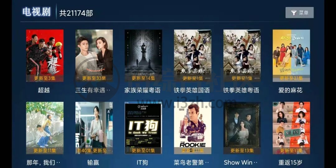星星影视、白熊影院、91看电视App,4K超清画质,绝对一级棒!-i3综合社区