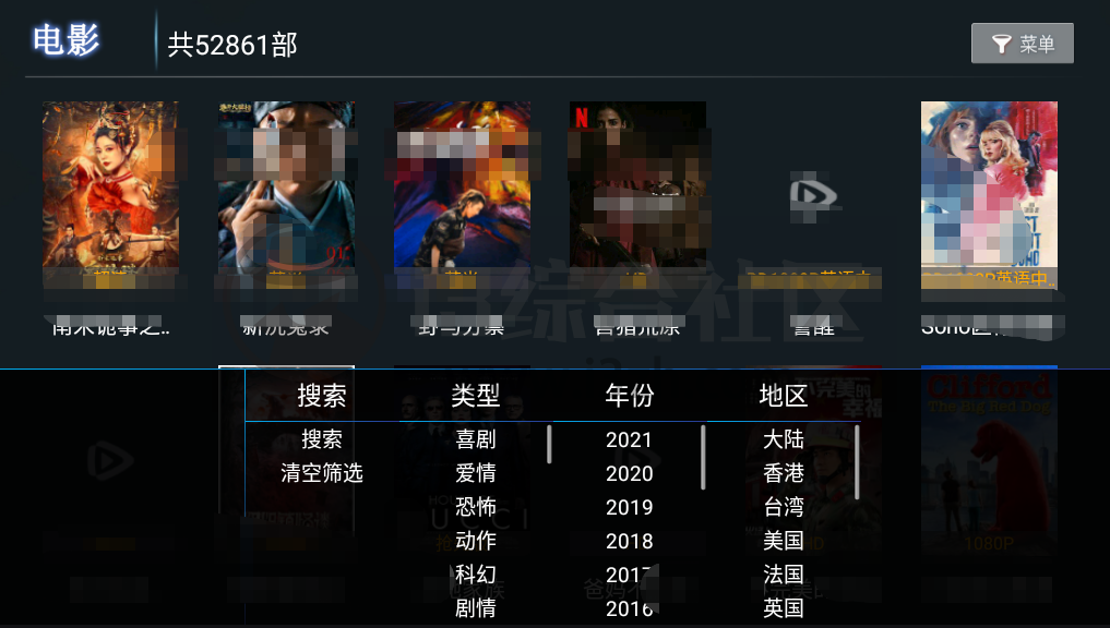 爱国TV,内含5W+独家资源,保证是同类中“最强的”存在!-i3综合社区