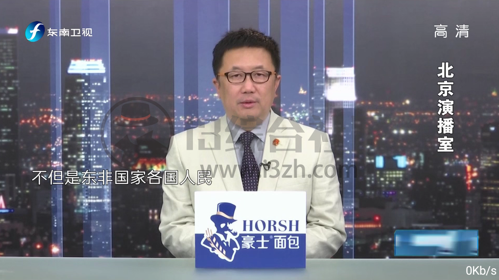 爱国TV,内含5W+独家资源,保证是同类中“最强的”存在!-i3综合社区