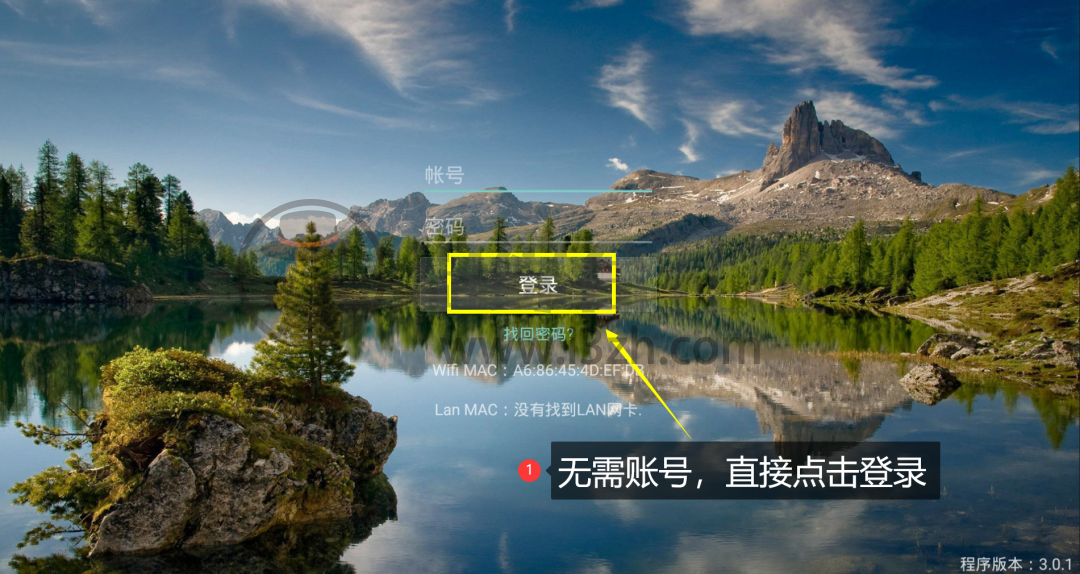 行者世纪TV,无限制看遍全球“特殊”频道,这种App已久不多了!-i3综合社区