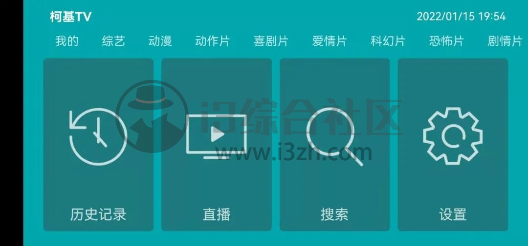 柯基TV、BiuBiuTV、包子视频，论看片神器，它排第二就没有敢排第一！
