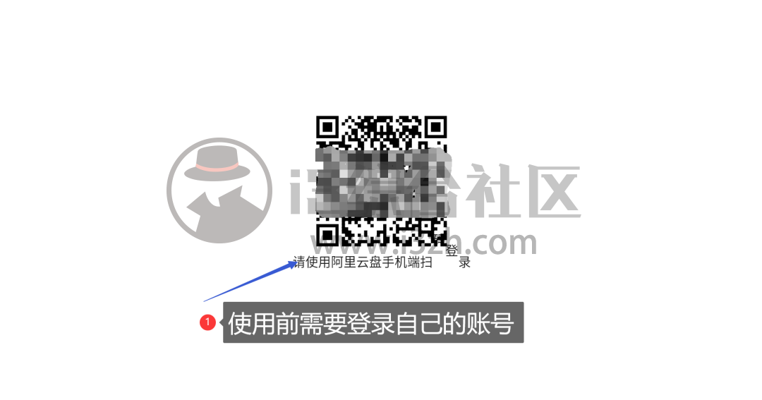 图片[1] | 阿里网盘TV_v1.0.7，秒速播放高画质盒子，你们要的功能终于来了！ | i3综合社区