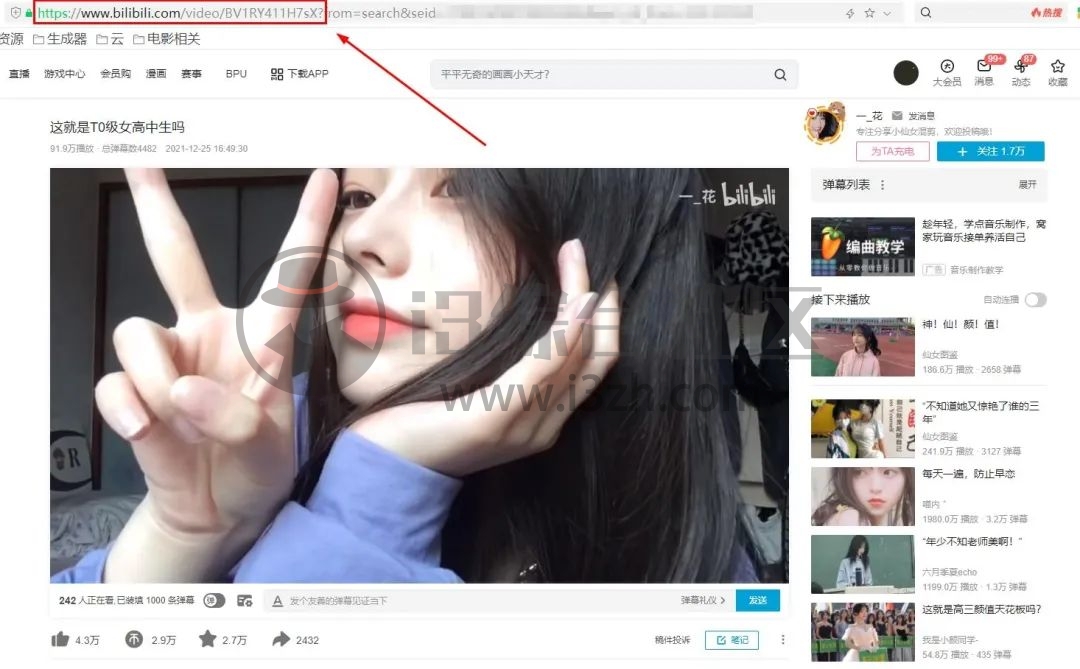 图片[3] | Hitomi Downloader，支持1200+网站视频下载，见过最全能的 “下载神器”！ | i3综合社区
