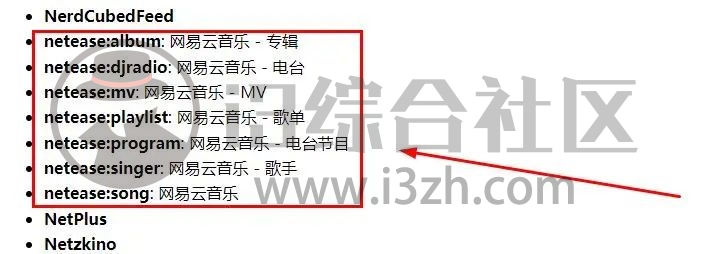 图片[9] | Hitomi Downloader，支持1200+网站视频下载，见过最全能的 “下载神器”！ | i3综合社区