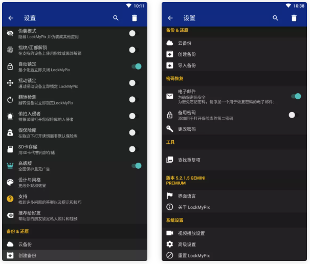 微信截图_20220102160428.png