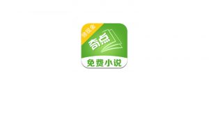 奇点小说App,内置2000+精品书源,全网VIP资源无限白嫖! | i3综合社区