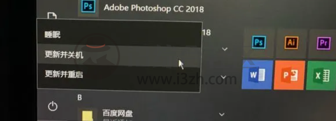 图片[1] | Win10优化工具，不到1M的小工具，让你的系统流畅到起飞！ | i3综合社区