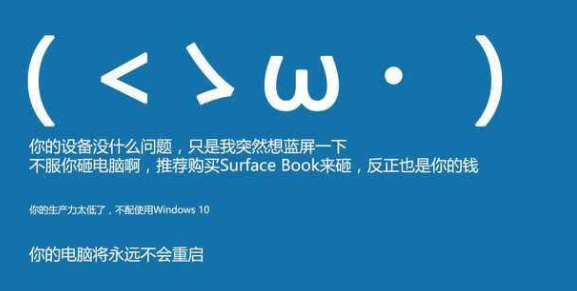 图片[2] | Win10优化工具，不到1M的小工具，让你的系统流畅到起飞！ | i3综合社区