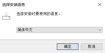 图片[8] | “定时拷贝工具”搭配“阿里云盘秒变本地磁盘”，可上传下载，简直无敌！ | i3综合社区