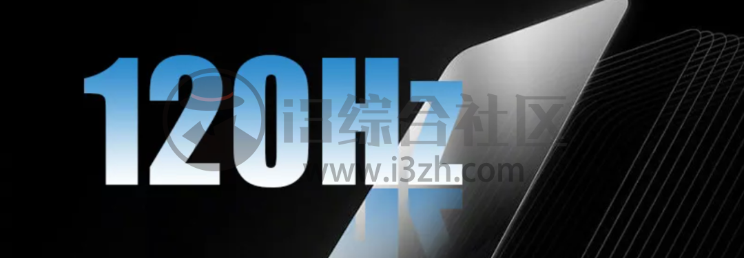 图片[1] | 快切、高级调节、工厂测试App，手机开启全局120Hz，再也不会卡！ | i3综合社区