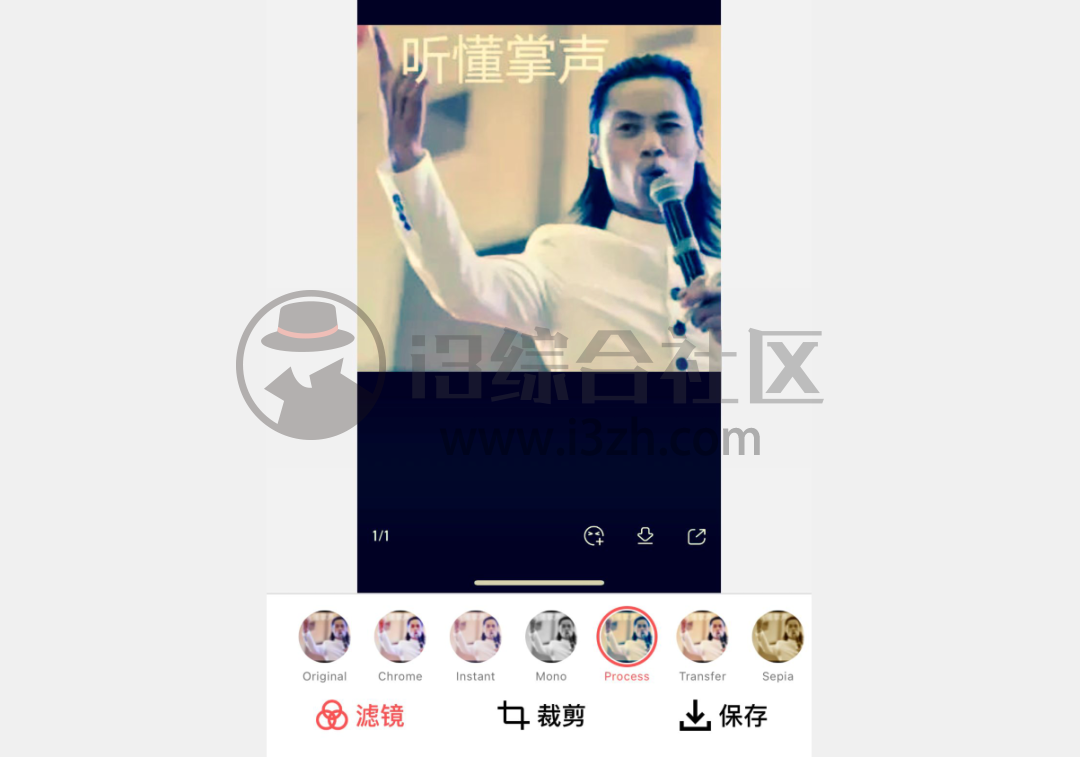 图片[5] | 去水印大师App，支持60多个视频平台无水印解析下载，无码偷偷用！ | i3综合社区