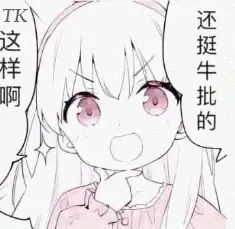 图片[3] | 李跳跳_波吉1.0 beta版，悄悄复活这个神器，支持安卓12系统归来！ | i3综合社区