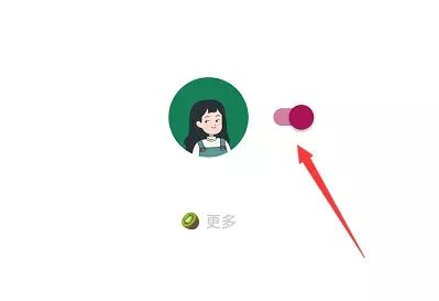 图片[6] | 李跳跳_波吉1.0 beta版，悄悄复活这个神器，支持安卓12系统归来！ | i3综合社区