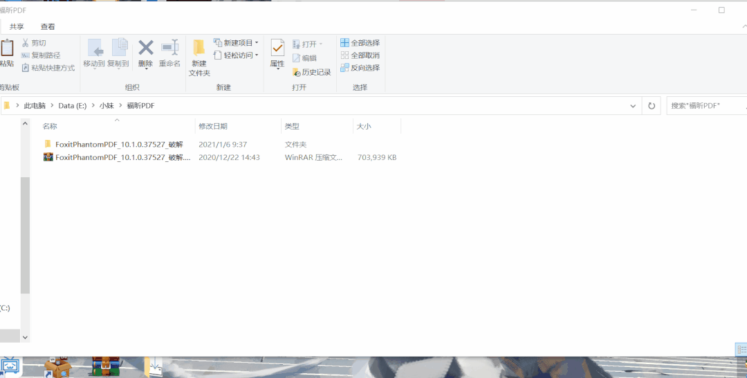 图片[17] | “定时拷贝工具”搭配“阿里云盘秒变本地磁盘”，可上传下载，简直无敌！ | i3综合社区